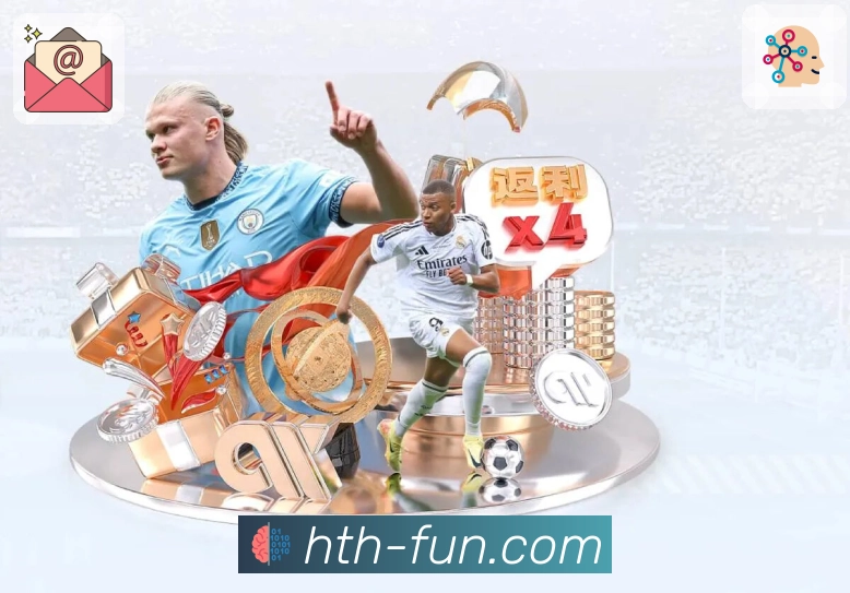 数据让预测更精准